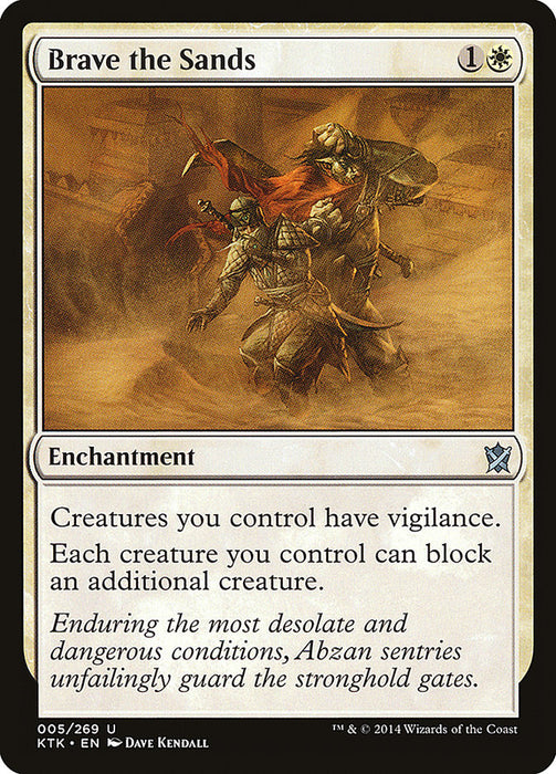 Brave the Sands  (Foil)