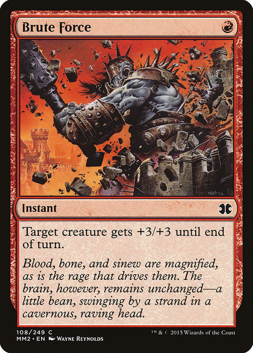 Brute Force  (Foil)