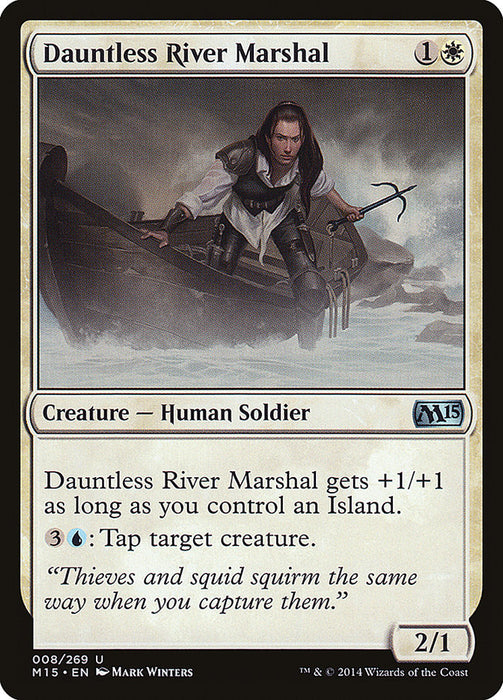 Dauntless River Marshal  (Foil)