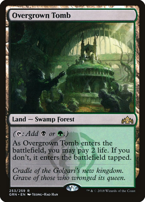 Overgrown Tomb  (Foil)