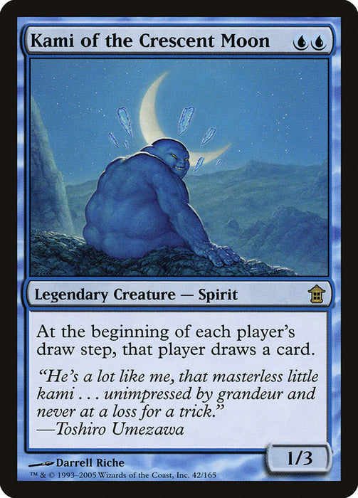 Kami of the Crescent Moon  (Foil)