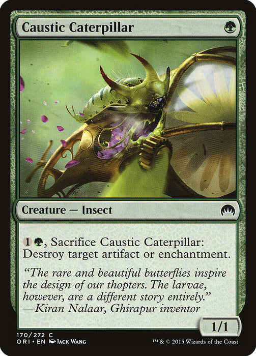 Caustic Caterpillar  (Foil)