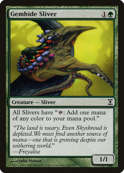 Gemhide Sliver  (Foil)