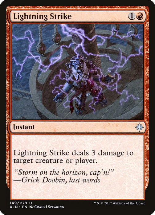 Lightning Strike  (Foil)