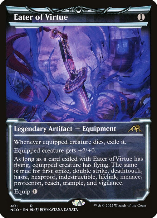 Eater of Virtue - Showcase- Legendary- Inverted (Foil)