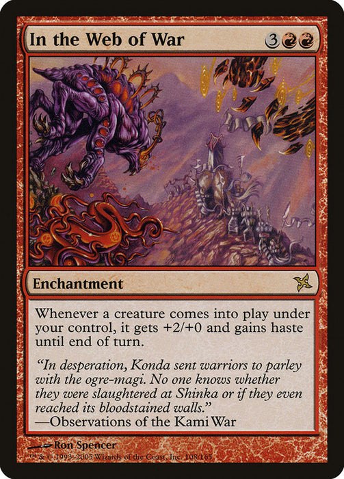 In the Web of War  (Foil)