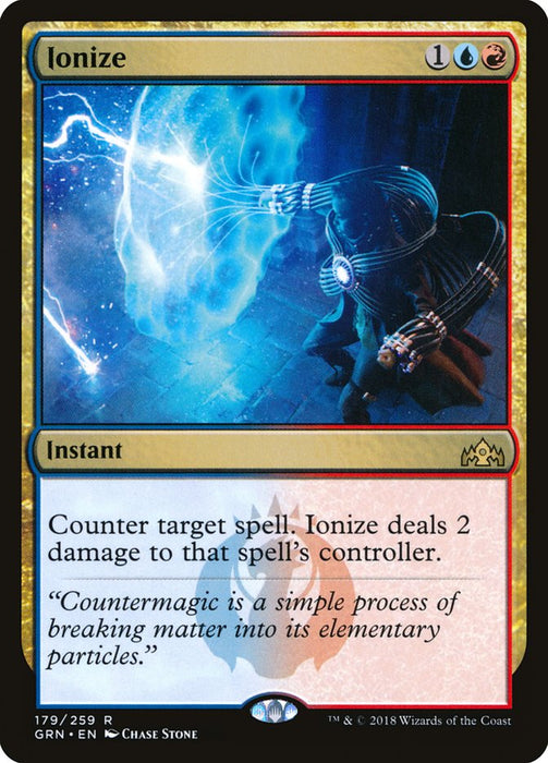 Ionize  (Foil)