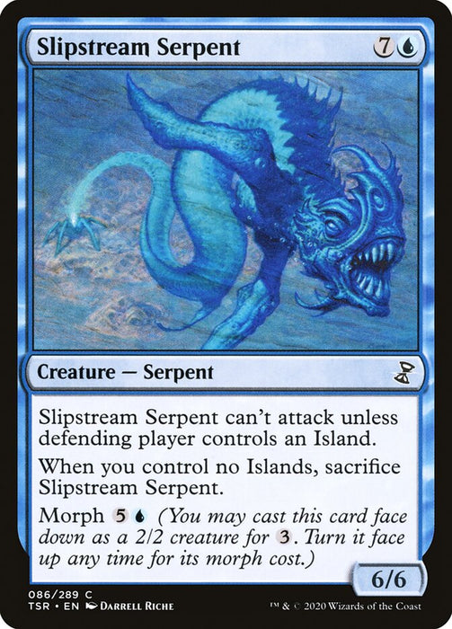 Slipstream Serpent  (Foil)