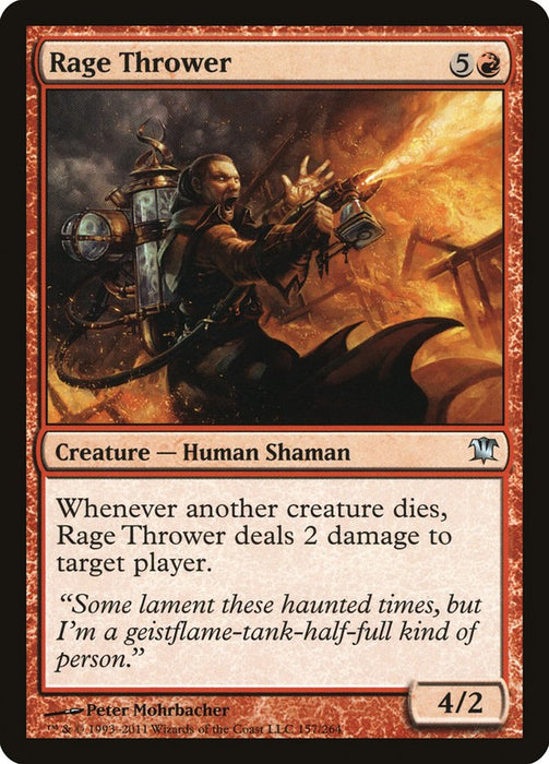 Rage Thrower  (Foil)