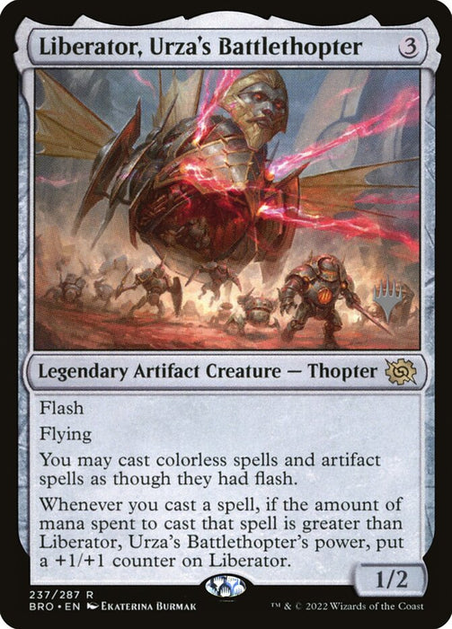 Liberator, Urza's Battlethopter - Legendary