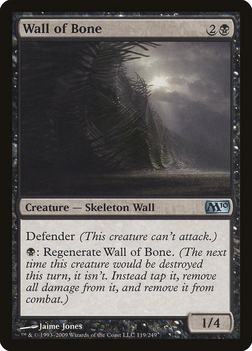 Wall of Bone  (Foil)