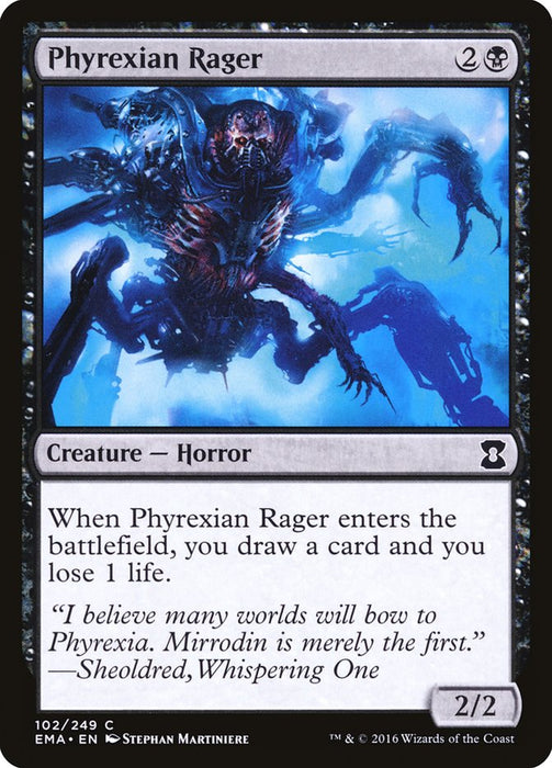 Phyrexian Rager  (Foil)