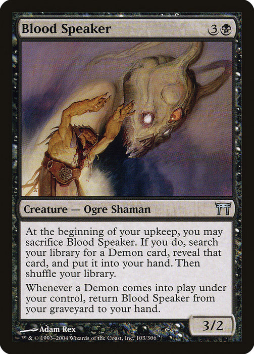 Blood Speaker  (Foil)