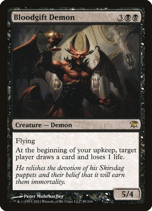 Bloodgift Demon  (Foil)