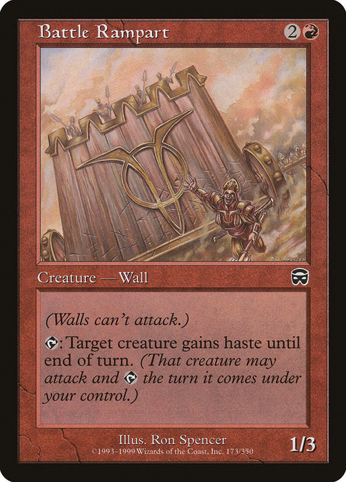 Battle Rampart  (Foil)