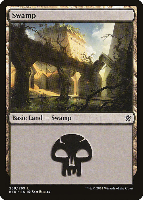 Swamp  (Foil)