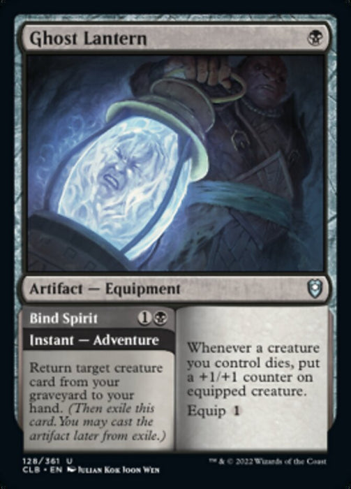 Ghost Lantern // Bind Spirit  (Foil)