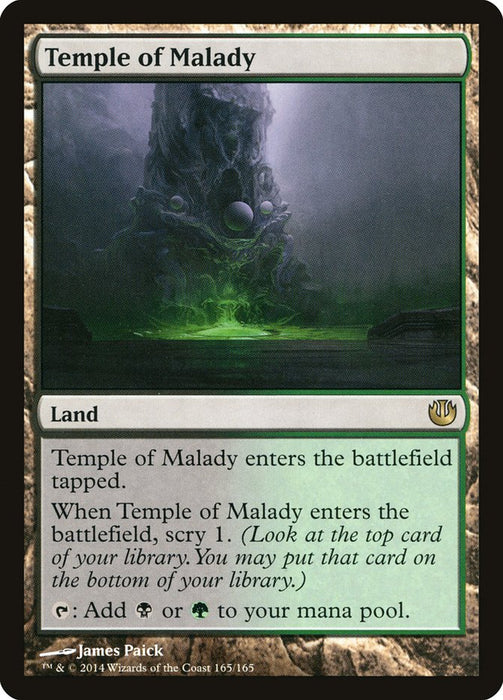 Temple of Malady  (Foil)