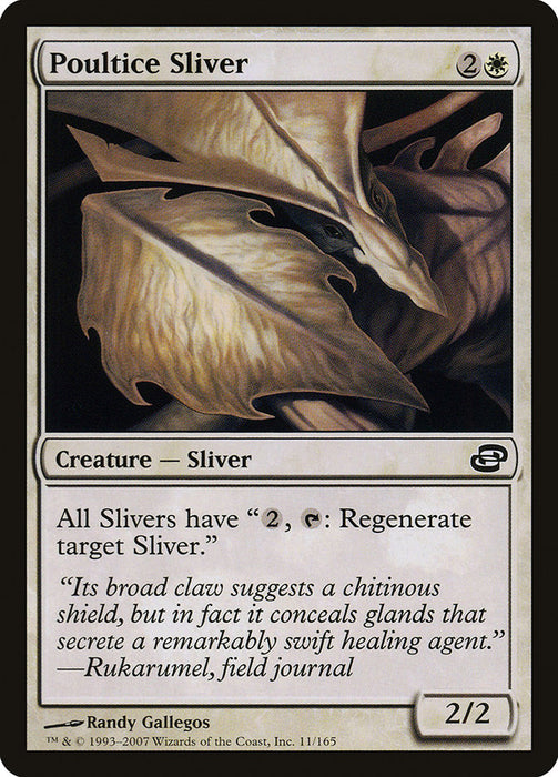 Poultice Sliver  (Foil)