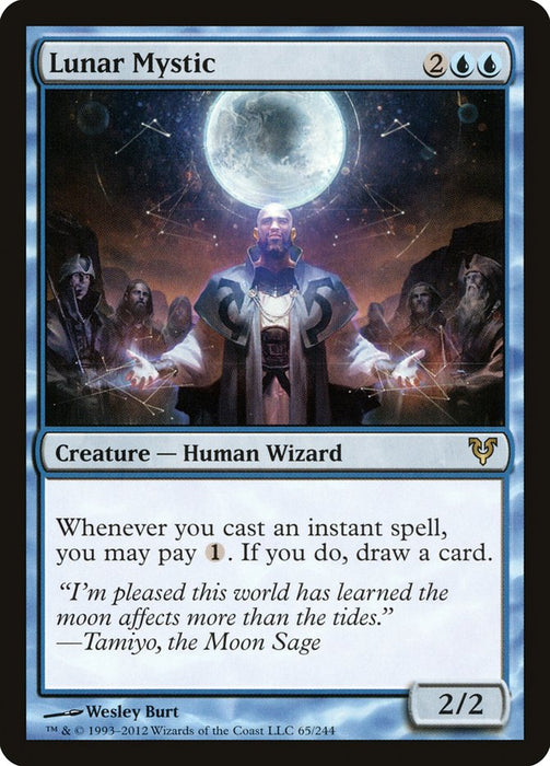 Lunar Mystic  (Foil)