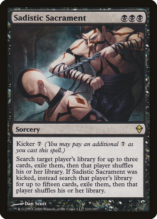 Sadistic Sacrament  (Foil)