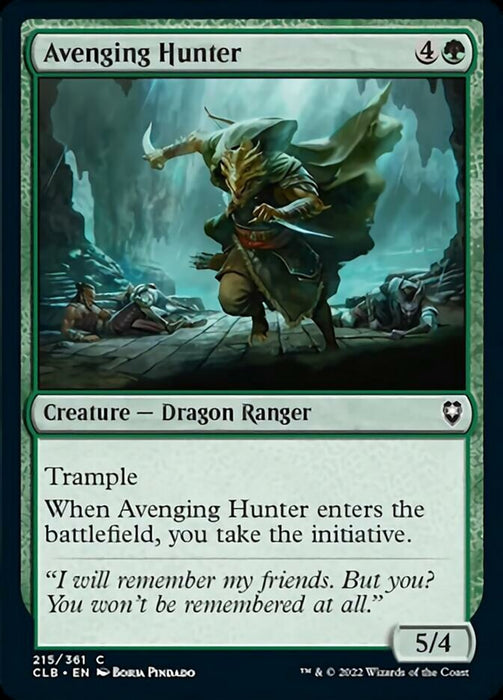 Avenging Hunter  (Foil)