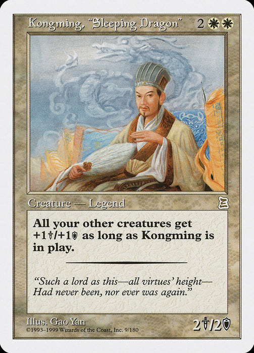 Kongming, Sleeping Dragon