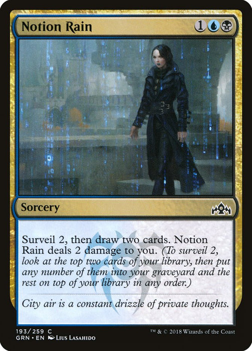 Notion Rain  (Foil)