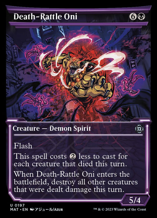 Death-Rattle Oni - Showcase- Inverted (Foil)