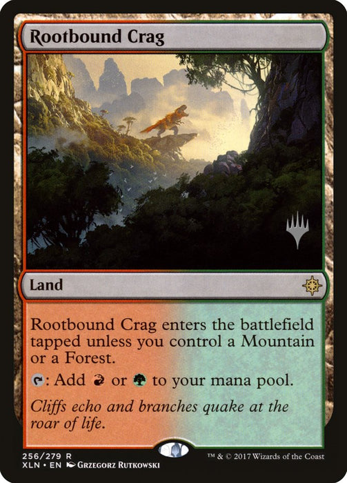 Rootbound Crag  (Foil)