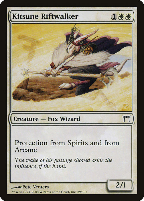 Kitsune Riftwalker  (Foil)