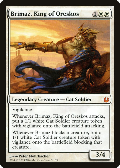 Brimaz, King of Oreskos  (Foil)