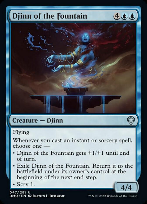 Djinn of the Fountain (Foil)