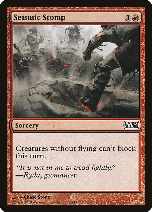 Seismic Stomp  (Foil)