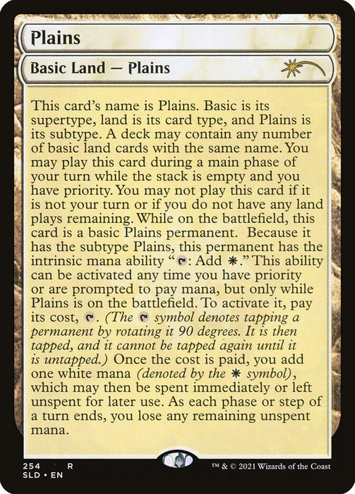 Plains  (Foil)