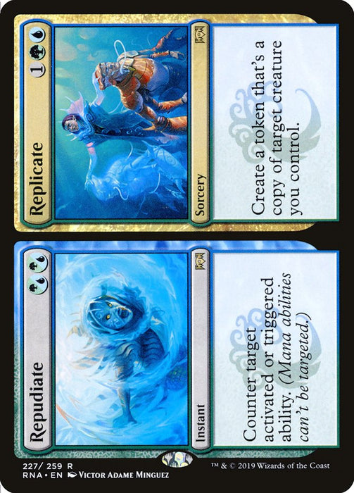 Repudiate // Replicate  (Foil)