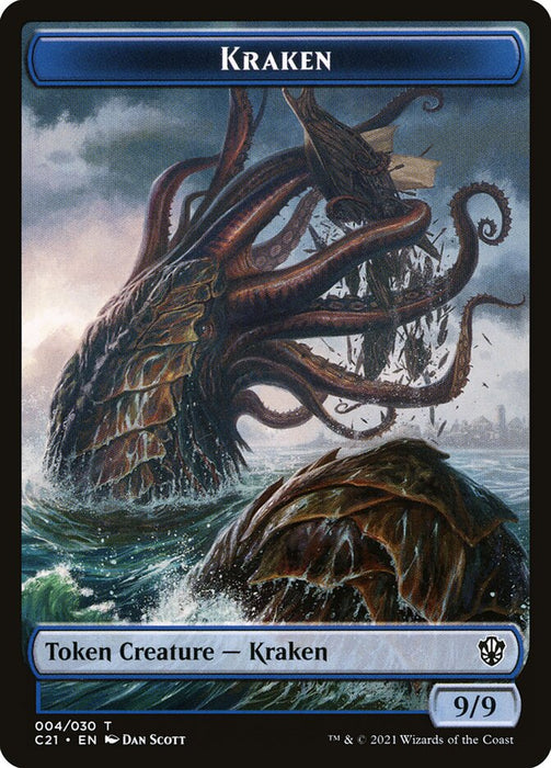 Kraken  (Foil)