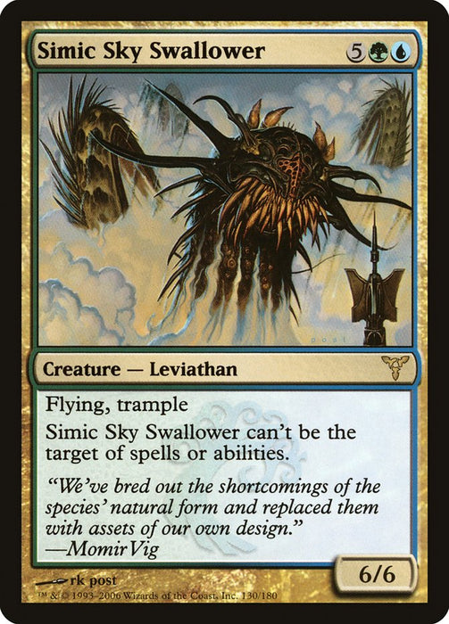 Simic Sky Swallower  (Foil)