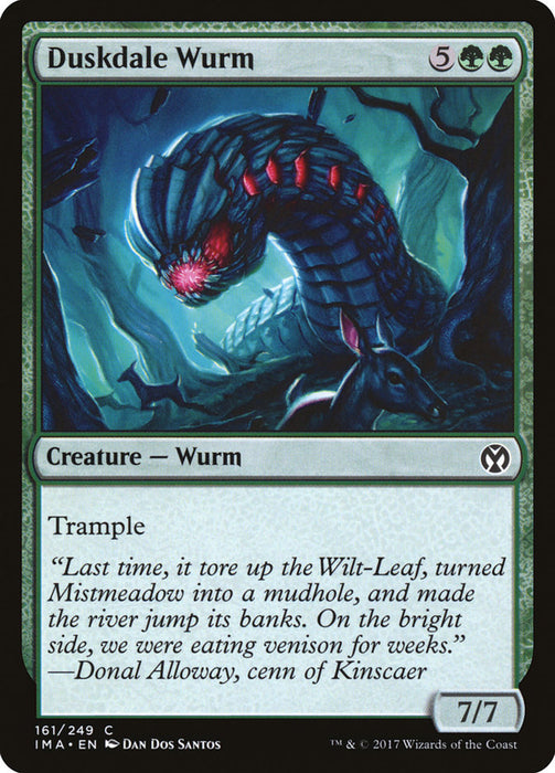 Duskdale Wurm  (Foil)