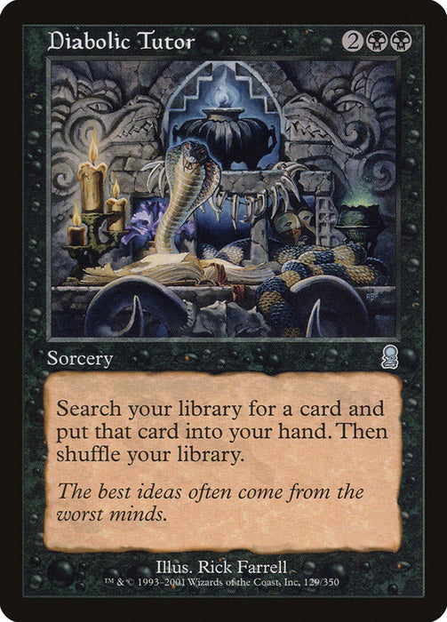 Diabolic Tutor  (Foil)