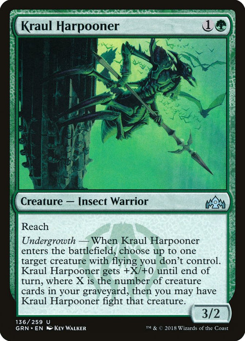 Kraul Harpooner  (Foil)