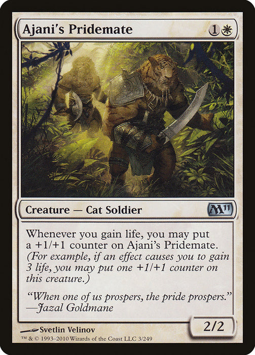 Pridemate d'Ajani