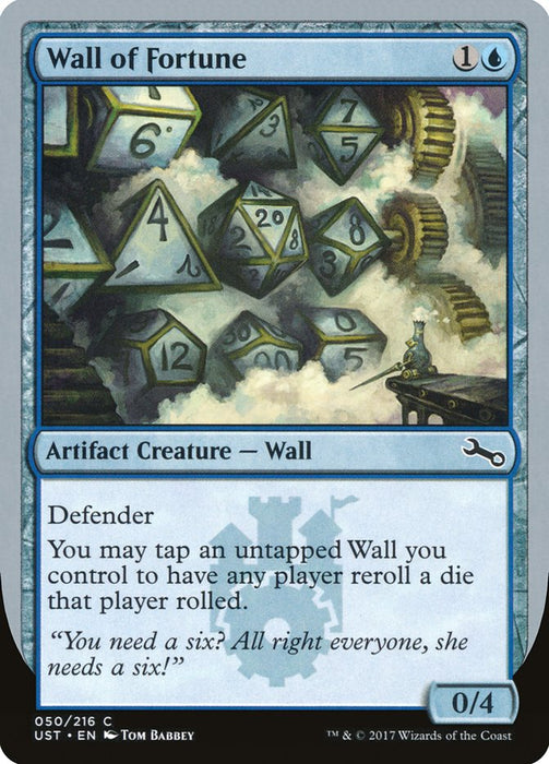 Wall of Fortune  (Foil)