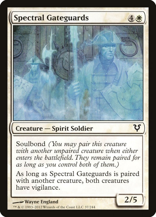 Spectral Gateguards  (Foil)