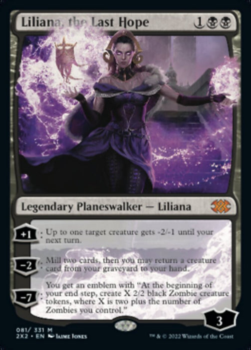 Liliana, the Last Hope  (Foil)