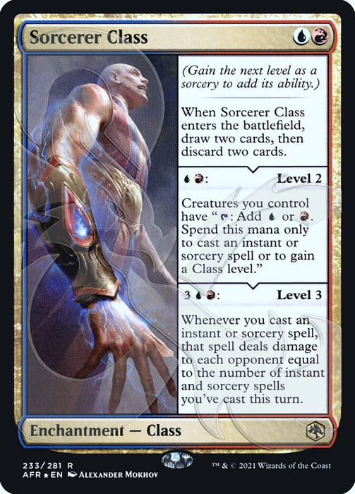 Sorcerer Class  (Foil)