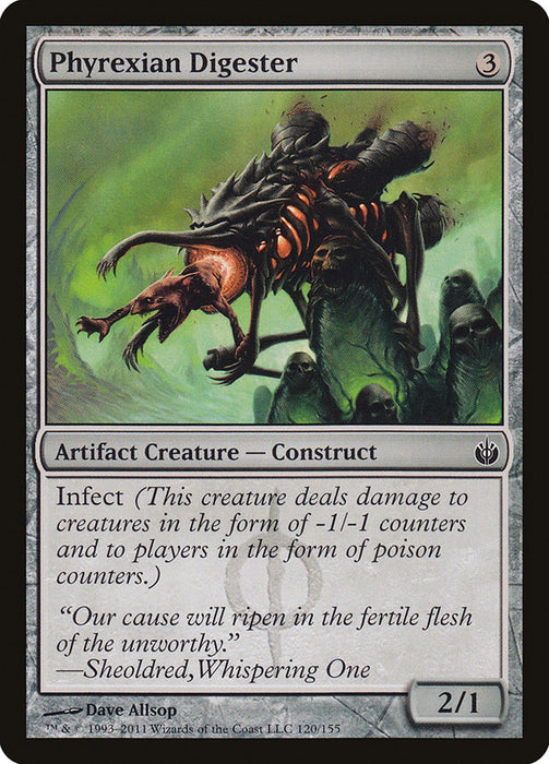 Phyrexian Digester  (Foil)