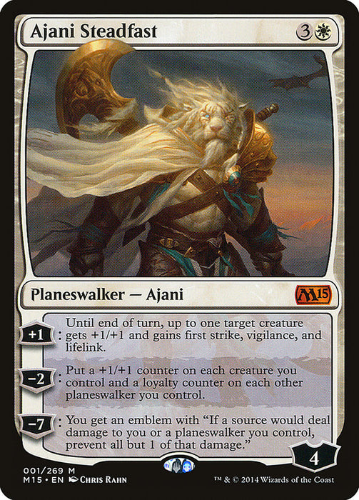 Ajani inébranlable (fleuret)