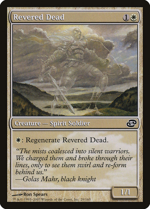 Revered Dead  - Colorshifted (Foil)