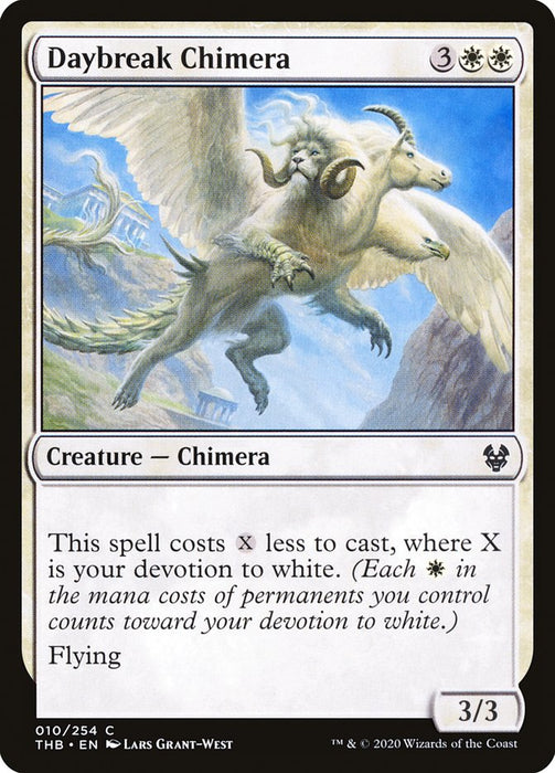 Daybreak Chimera  (Foil)